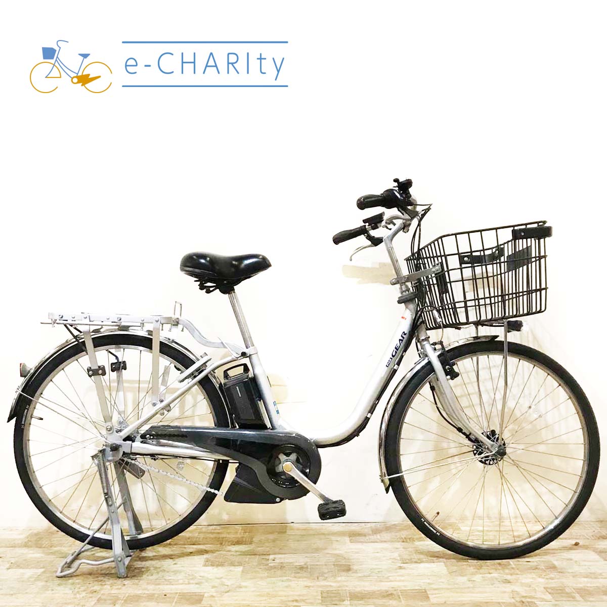 整備済 中古電動自転車 レッド｜国内トップクラスの中古電動自転車通販サイトe-CHARIty