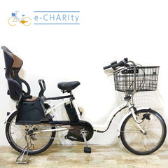 パナソニック ギュット ミニ ホワイト 20インチ KY059【中古車】