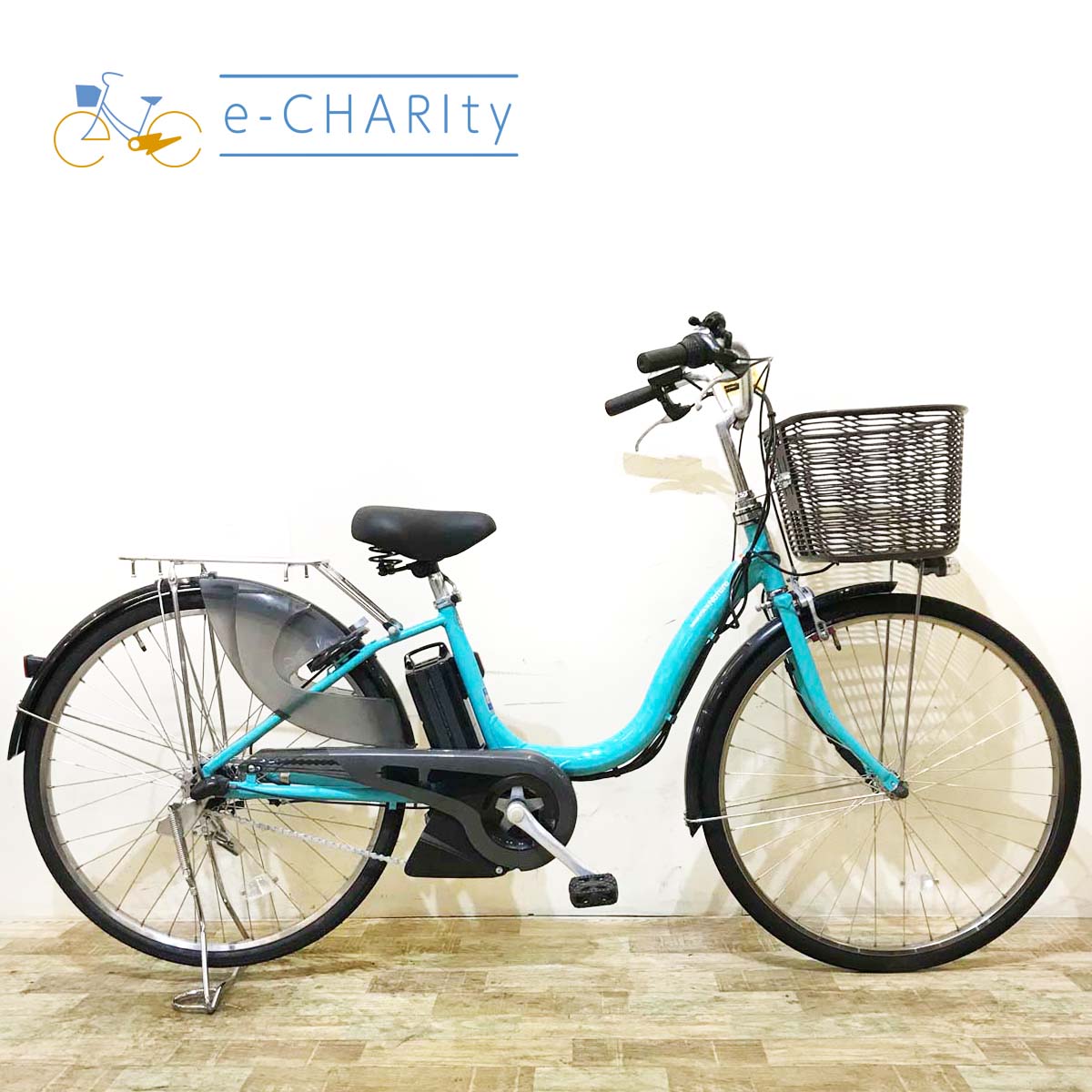 ヤマハ PAS ナチュラ XL ブルー 26インチ KY073  【中古車】