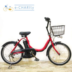 ヤマハ PAS CITY C パス シティ シー レッド 20インチ KY081 【中古車】