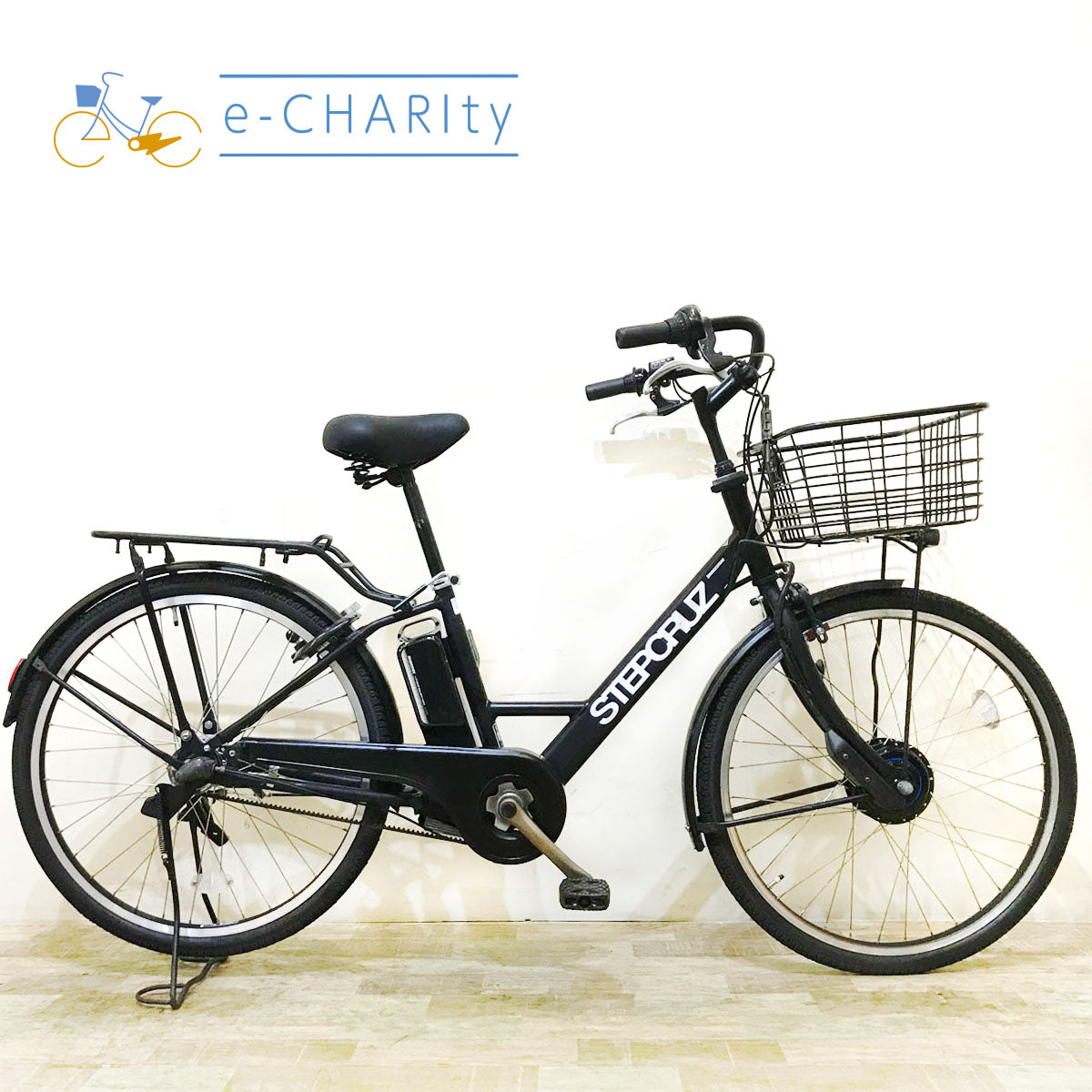 ブリヂストン ステップクルーズ e ブラック 26インチ KY085 【中古車】