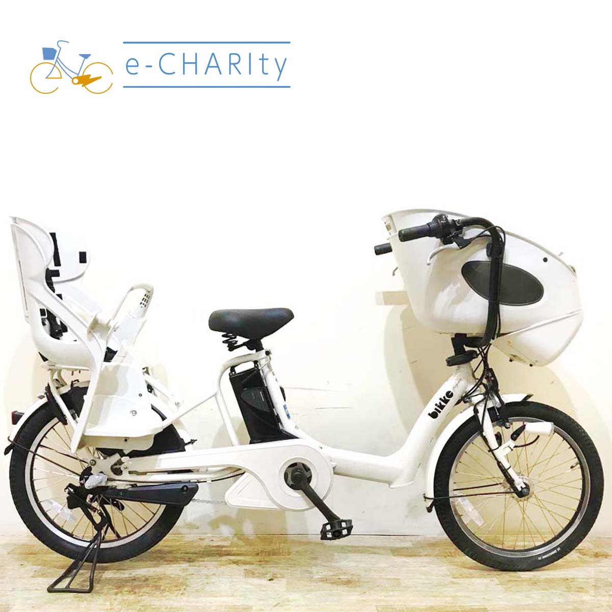 ブリヂストン bikke POLAR e ビッケ ポーラー イー ホワイト 20インチ KY140 【中古車】