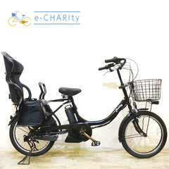 ヤマハ PAS Babby パス バビー ブラック 20インチ KY142【中古車】