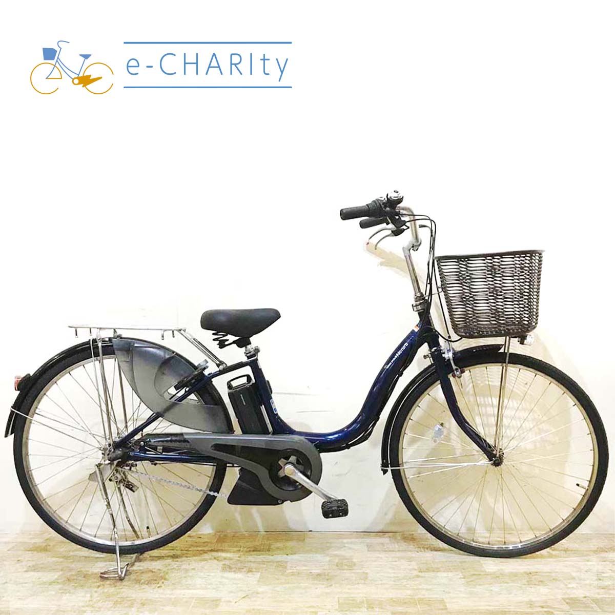 ヤマハ PAS ナチュラ XL ネイビー 26インチ KY144 【中古車】