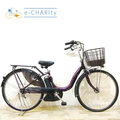ヤマハ PAS ナチュラ L DX パープル 26インチ KZ006 【中古車】