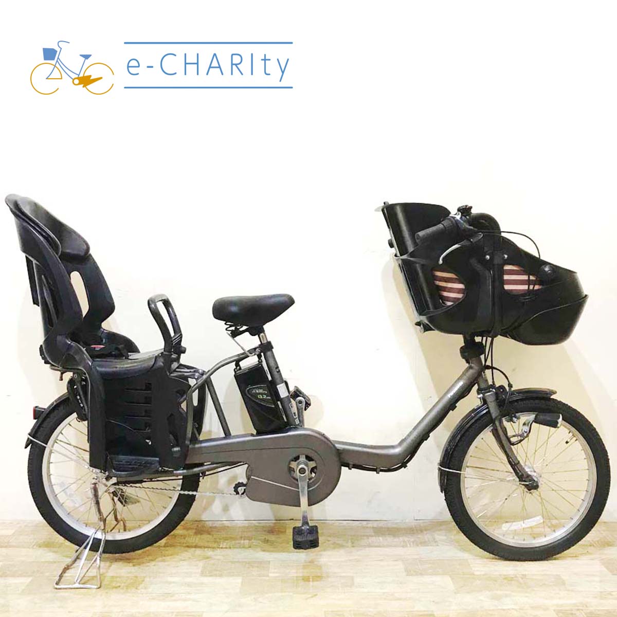 20インチ｜国内トップクラスの中古電動自転車通販サイトe