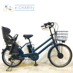 ブリヂストン bikke GRI ビッケ グリ グリーン 前24×20インチ KZ034  【中古車】