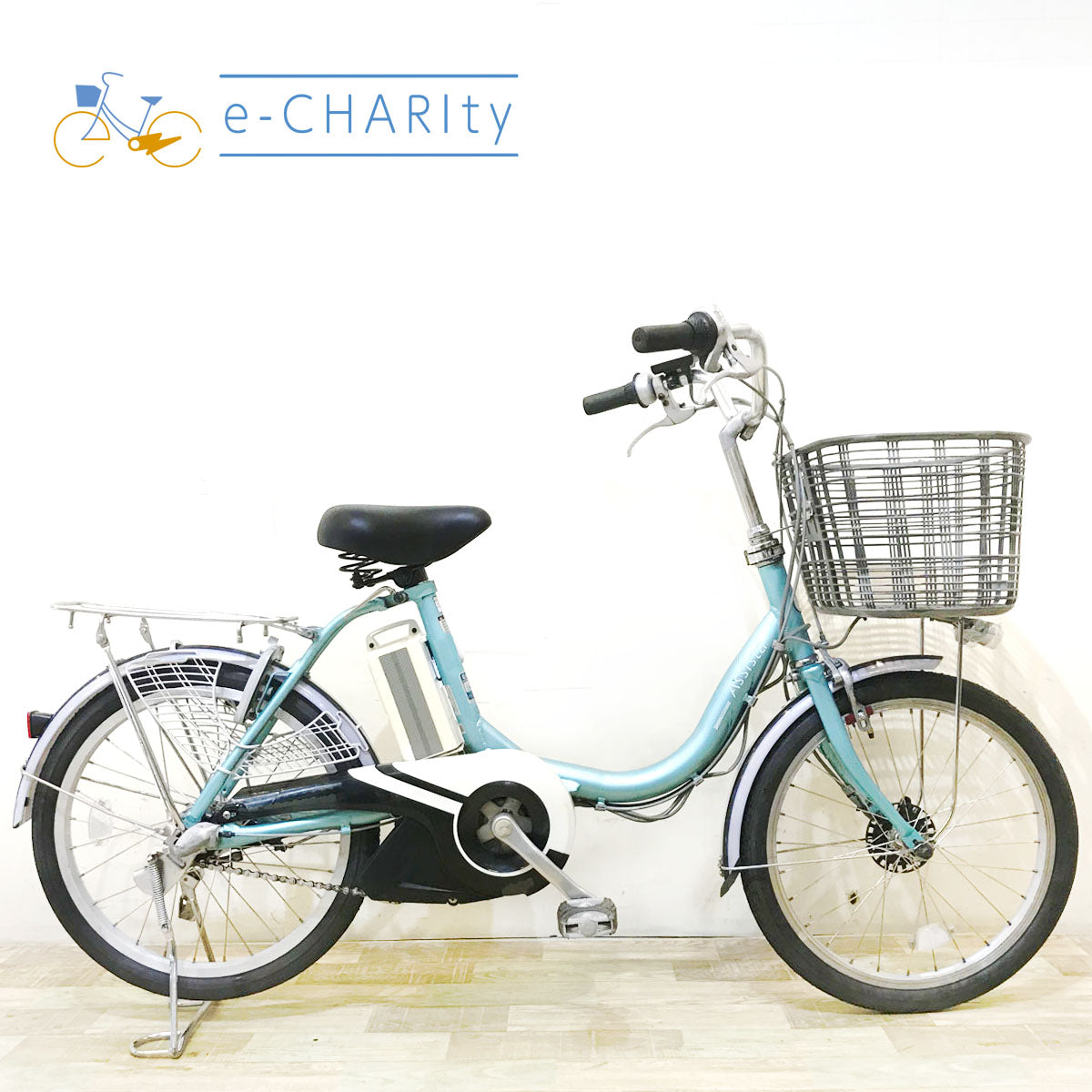 50,001〜¥70,000｜国内トップクラスの中古電動自転車通販サイトe