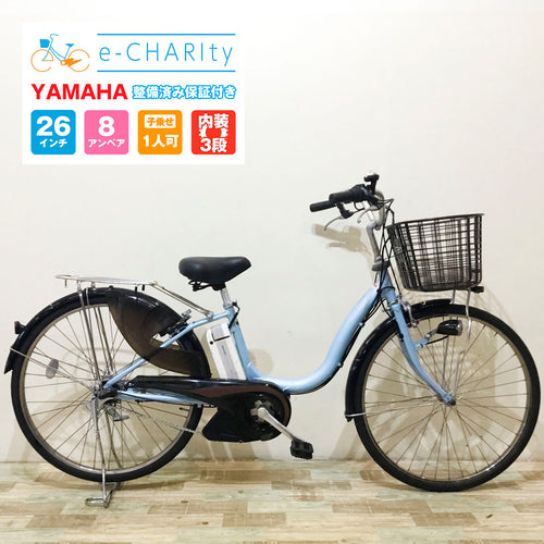 ブルー｜国内トップクラスの中古電動自転車通販サイトe-CHARIty（イー