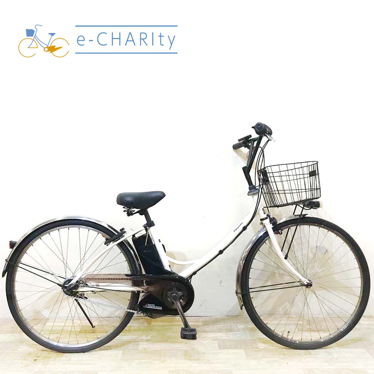 自転車　26インチ　引き取り　神戸市北区 シニア：神戸店在庫｜国内トップクラスの中古電動自転車通販