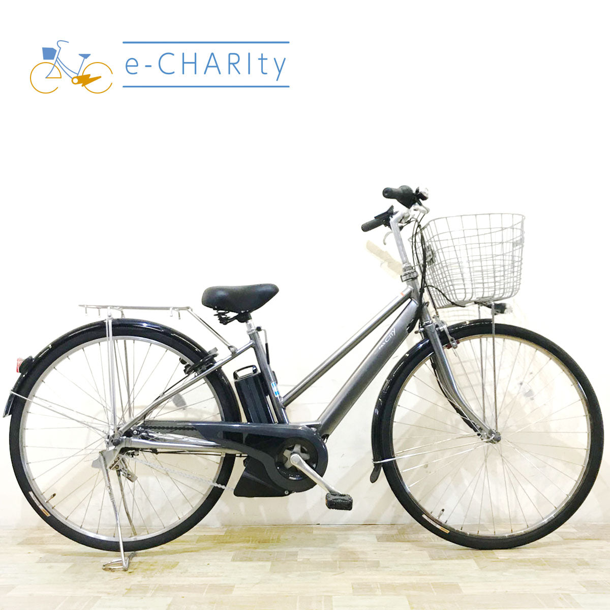 ヤマハ PAS CITY SP5 パス シティ SP5 シルバー 27インチ KZ073 【中古車】