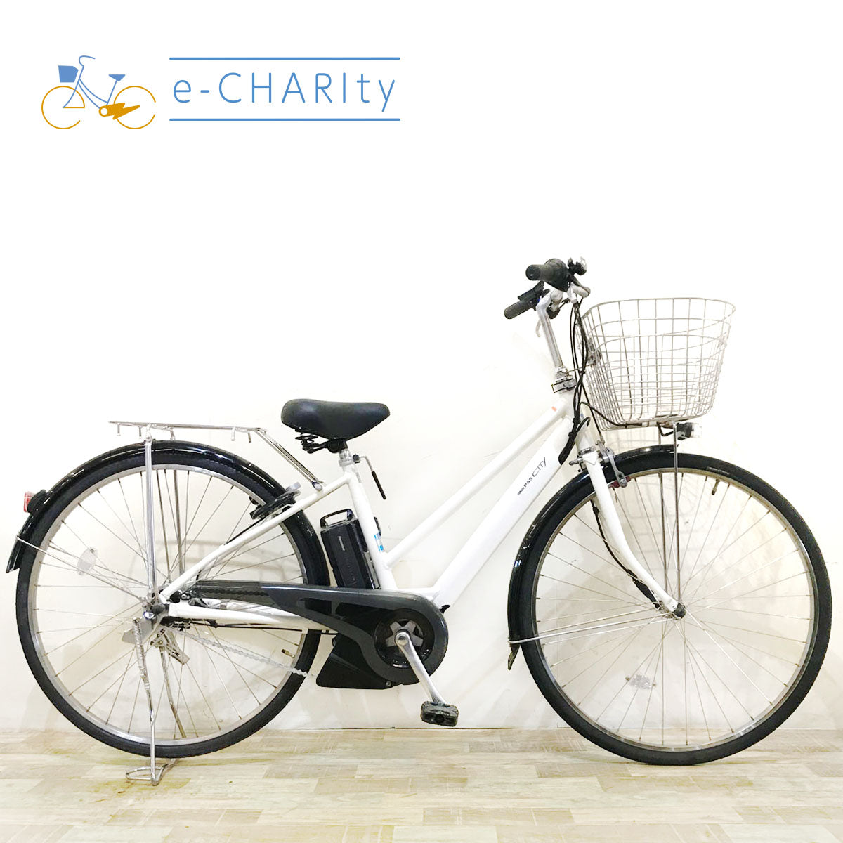 ヤマハ PAS CITY SP5 パス シティ ホワイト 27インチ KZ074 【中古車】