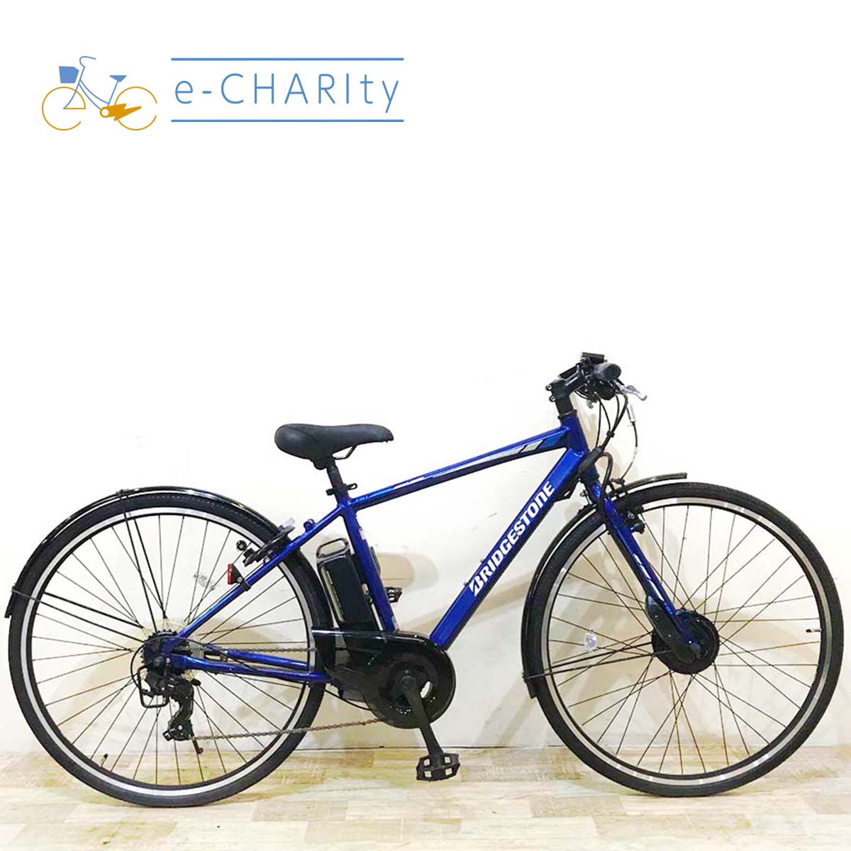 ブリヂストン｜国内トップクラスの中古電動自転車通販サイトe
