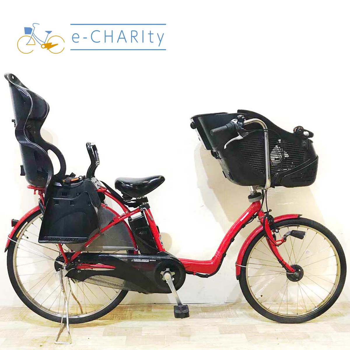 送料無料 条件付き パナソニック折り畳み式 前18/後20型 電動自転車中古 送料無料 条件付き パナソニック折り畳み式 前18/後20型 電動