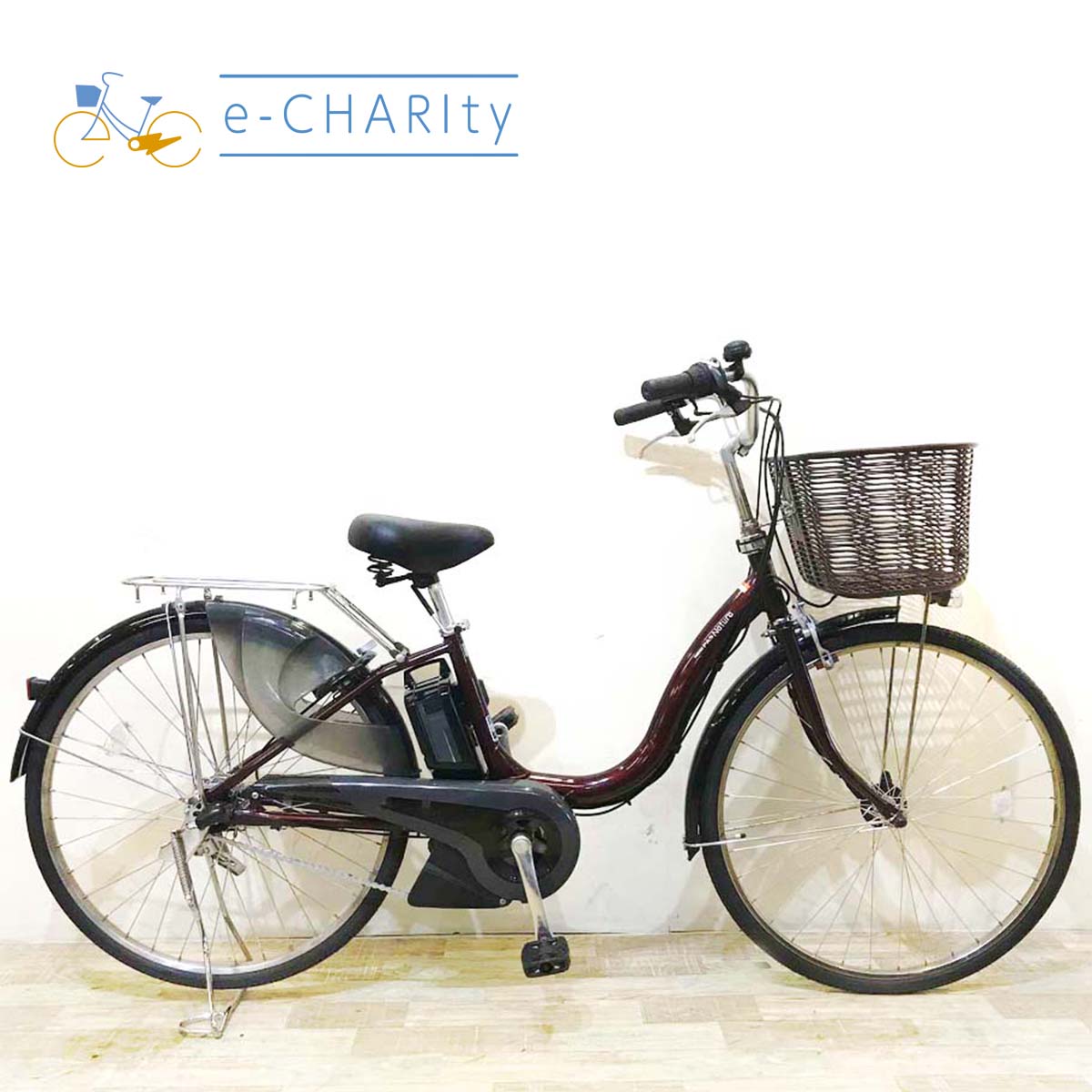 ヤマハ PAS ナチュラ L ブラウン 26インチ KZ093 【中古車】