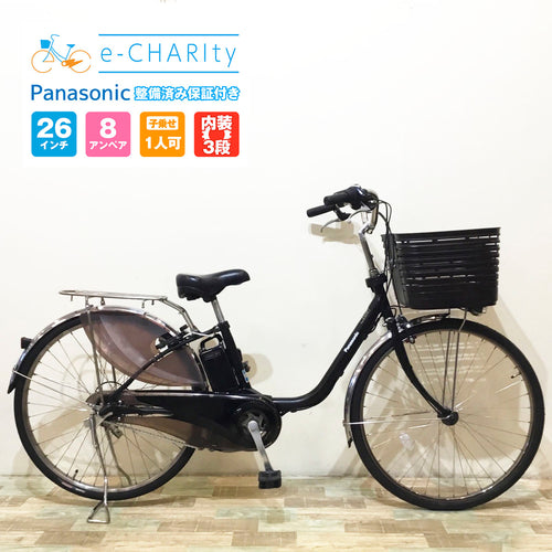 中古自転車多数取り扱いあります。