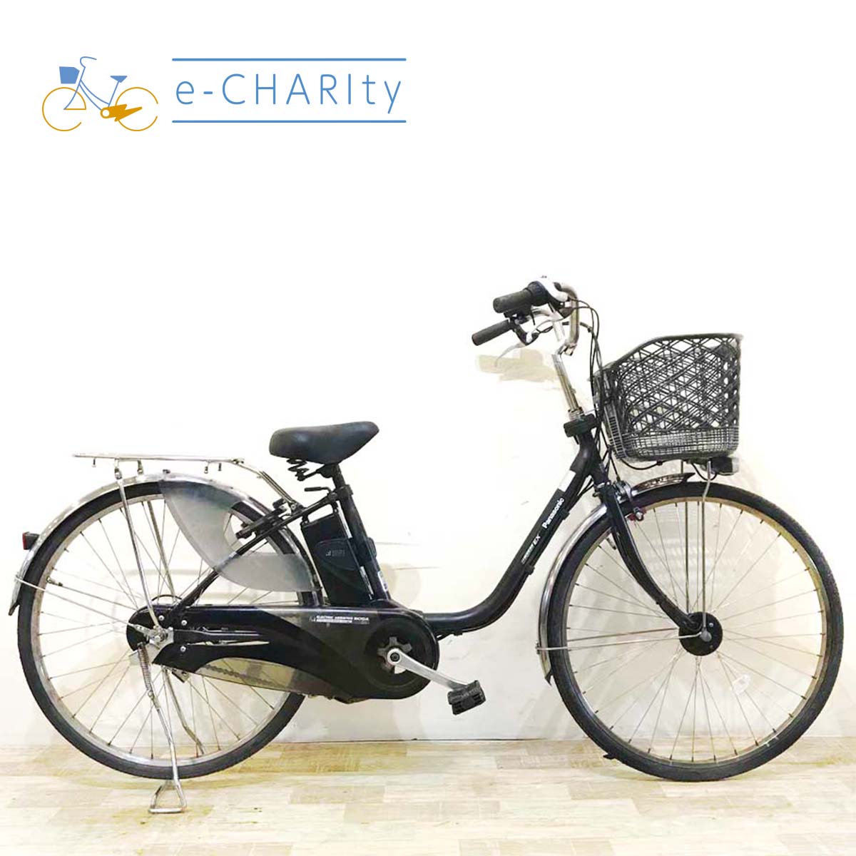 ブラック｜国内トップクラスの中古電動自転車通販サイトe