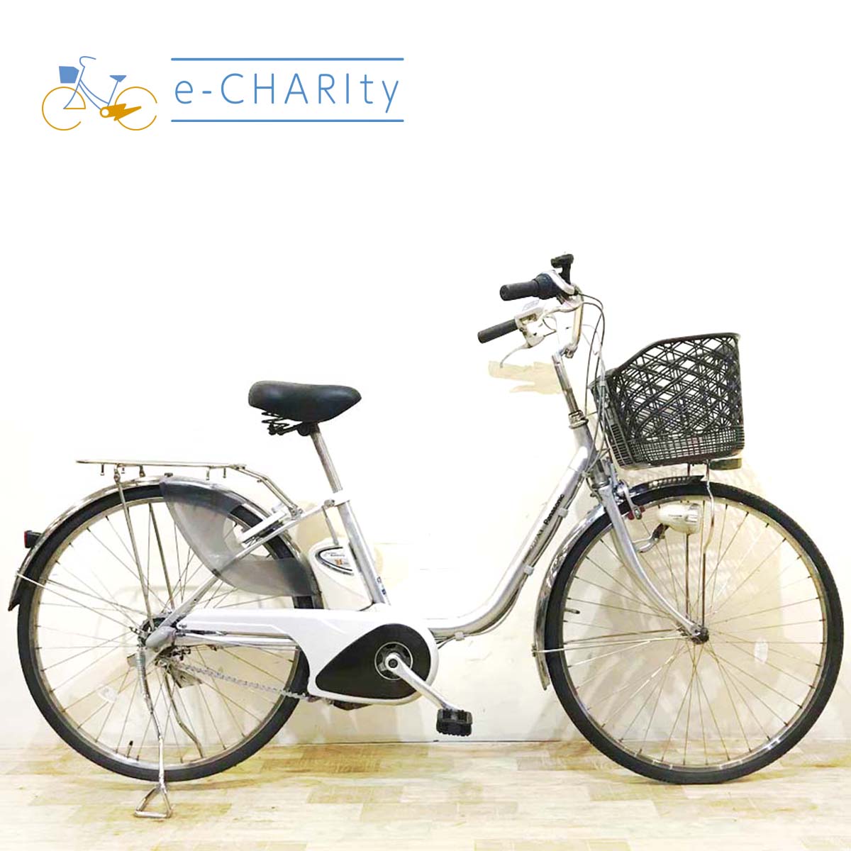 整備済☆送料込！パナソニック ビビLU 26インチ 電動アシスト中古車 電動自転車 パナソニック ビビDX 26インチ グレー 12ah 2017年頃