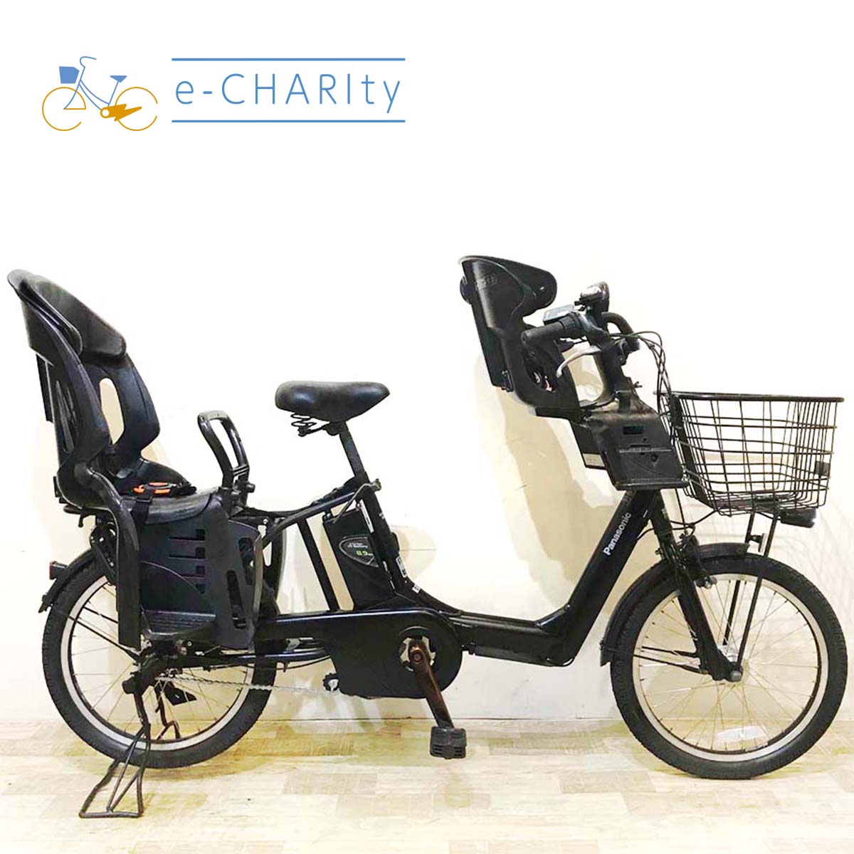 20インチ｜国内トップクラスの中古電動自転車通販サイトe