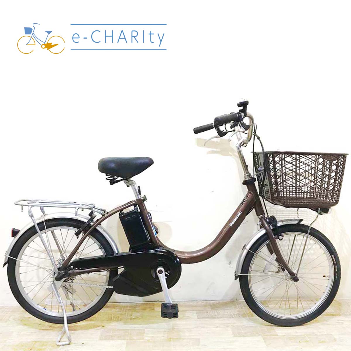 20インチ｜国内トップクラスの中古電動自転車通販サイトe