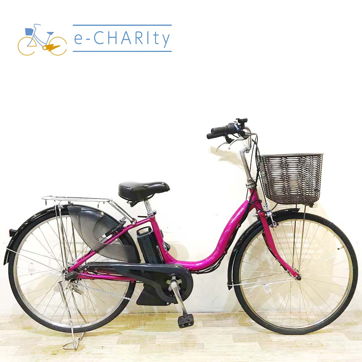 1407業界最長12ヶ月保証付！送料無料エリア多数！安全整備済み！電動自転車 50,001〜¥70,000｜国内トップクラスの中古電動自転車通販サイトe