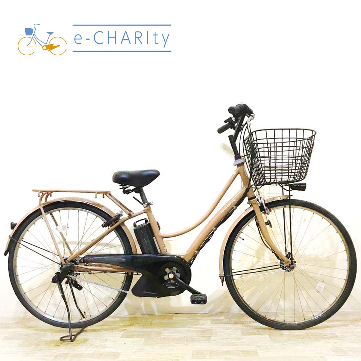 2010年〜2013年頃｜国内トップクラスの中古電動自転車通販サイト