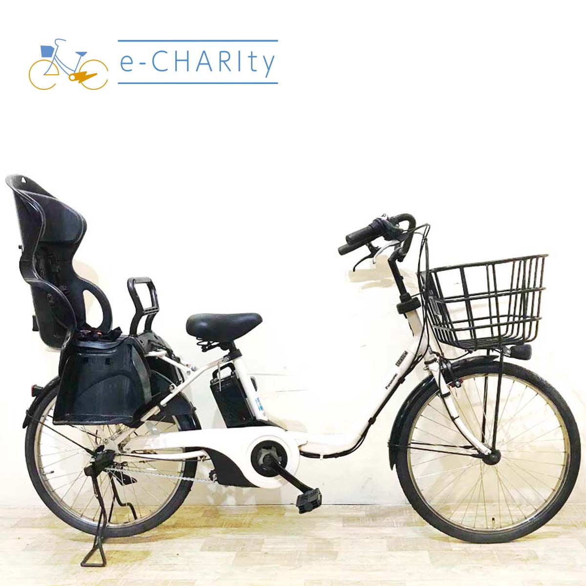 新入荷商品 – e-charity