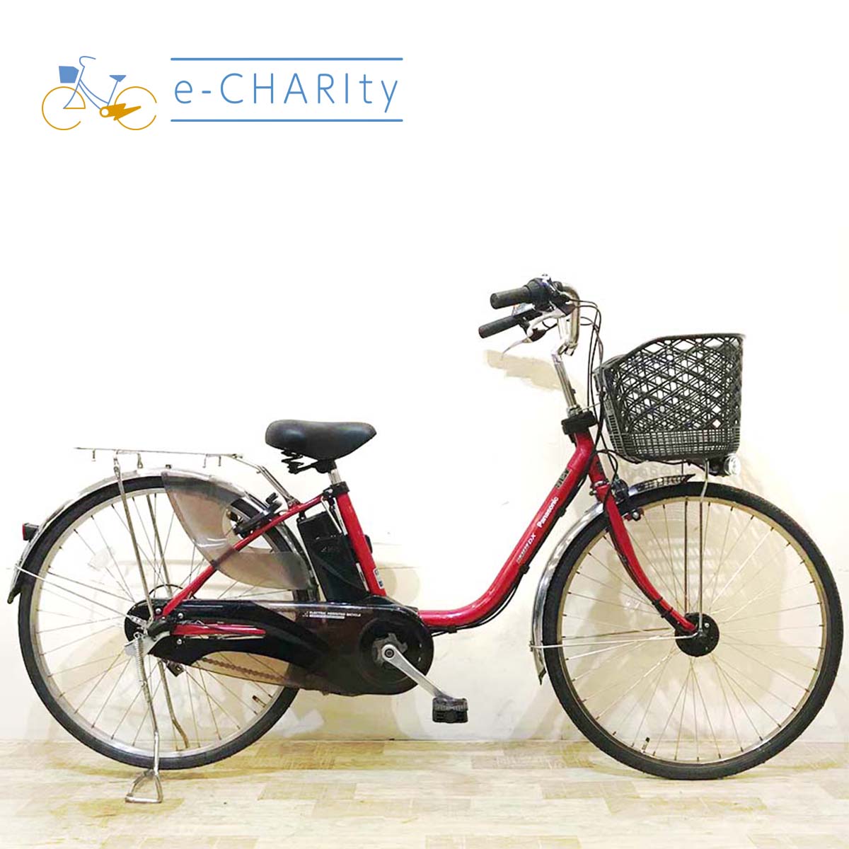 中古24インチPanasonic電動アシスト自転車　8Ah 大阪 中古24インチPanasonic電動アシスト自転車 8Ah 大阪 2025年最新