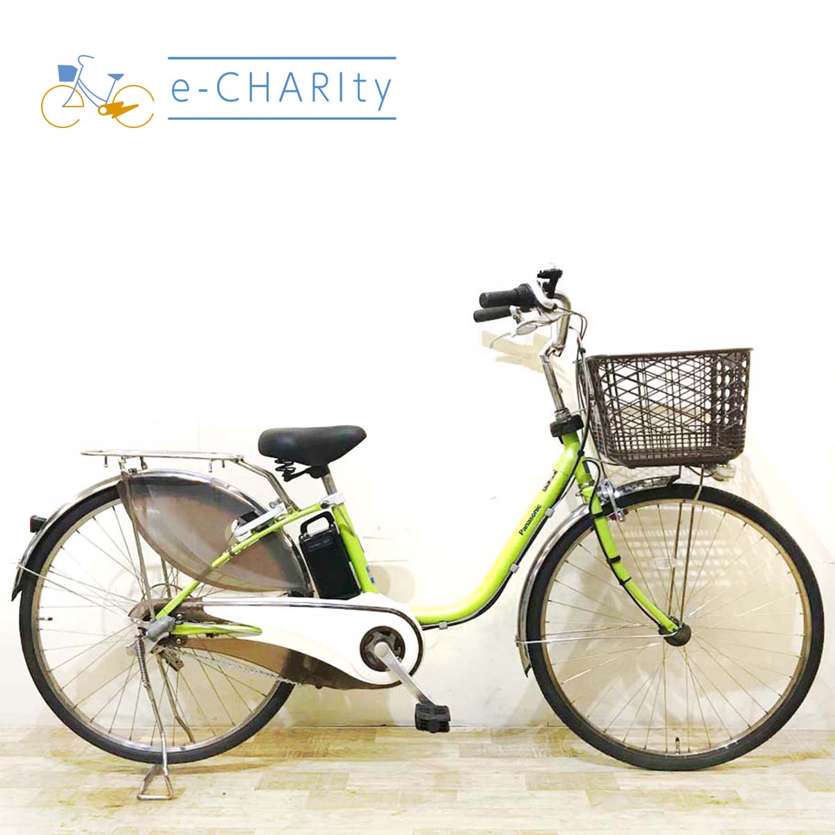 パナソニック｜国内トップクラスの中古電動自転車通販サイトe