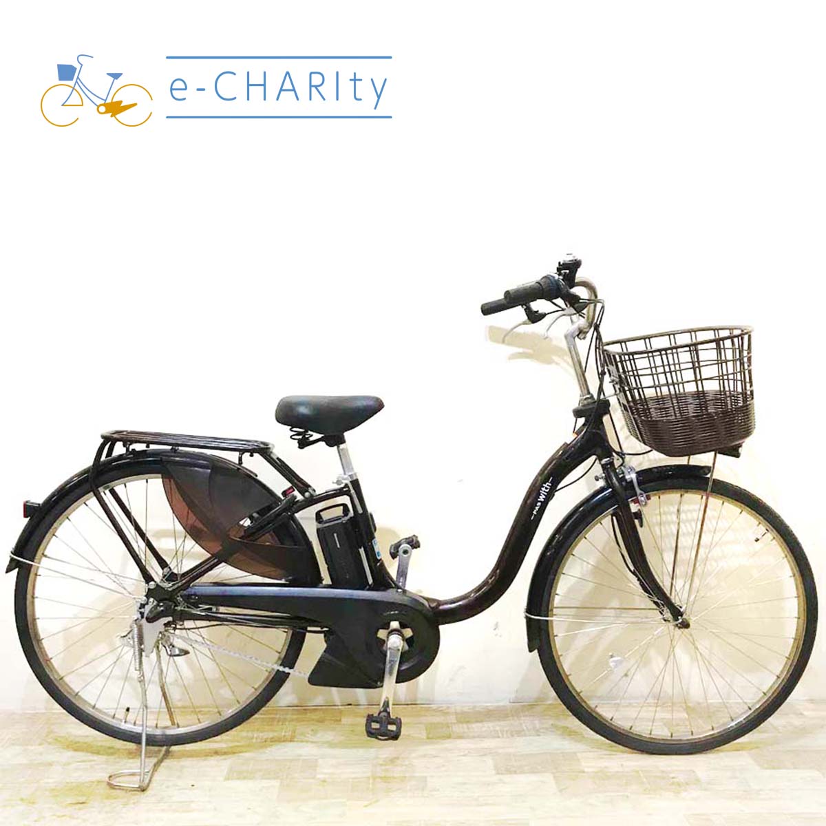 ヤマハ PAS With パス ウィズ ブラウン 26インチ KZ128【中古車】