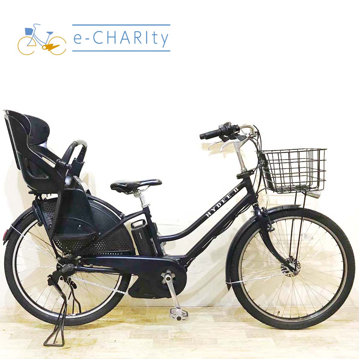 自転車　26インチ　ライトブルー　中古【引取限定】 26インチ｜国内トップクラスの中古電動自転車通販サイトe