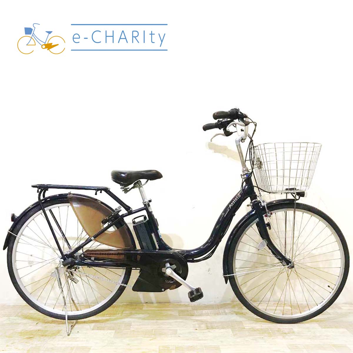 ブリヂストン　中古自転車 BRIDGESTONE 電動アシスト自転車 中古 【大坂・兵庫・京都限定