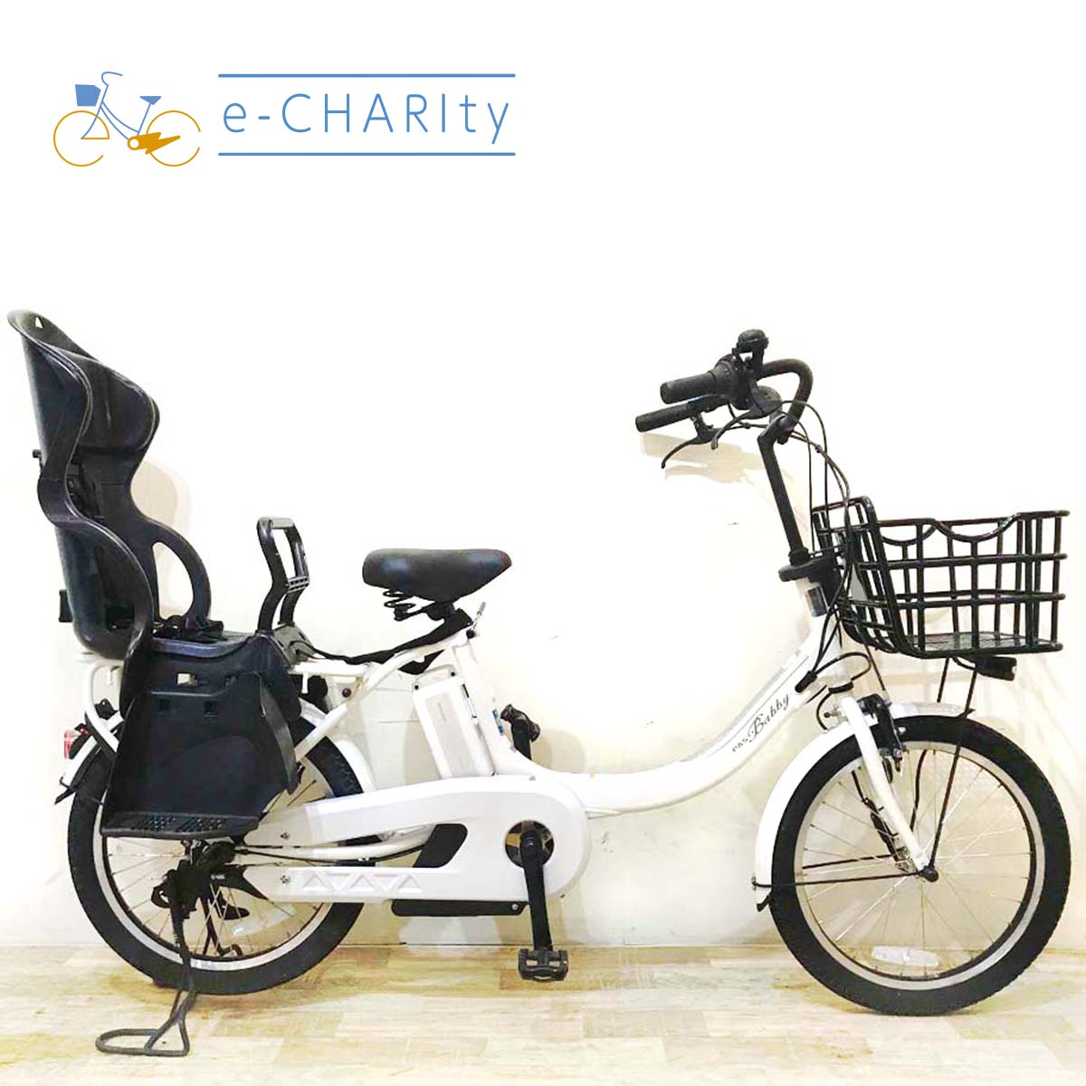 中古電動自転車 ヤマハ PAS Babby un パス バビー アン ホワイト×グレー 20インチ KZ136
