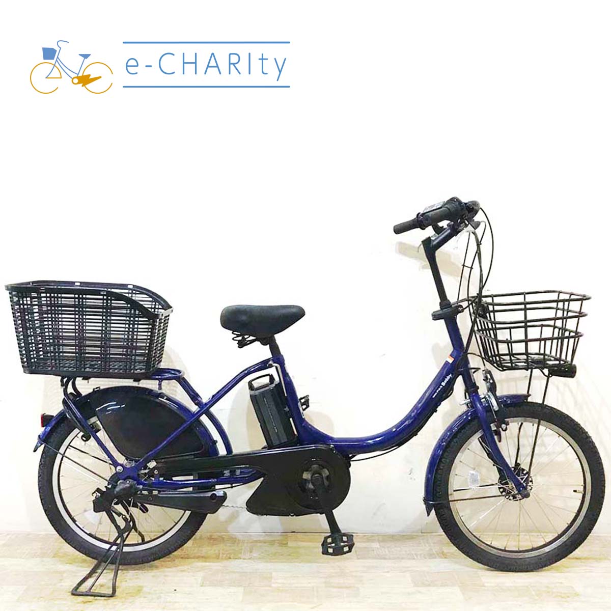 中古電動自転車 ヤマハ PAS Babby パス バビー ブルー 20インチ KZ138