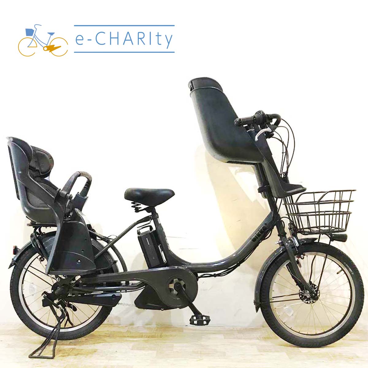 電動自転車 ブリヂストン bikke 20インチ 子供乗せ 中古 060907 電動自転車 ブリヂストン bikke 20インチ 子供乗せ 中古 060907