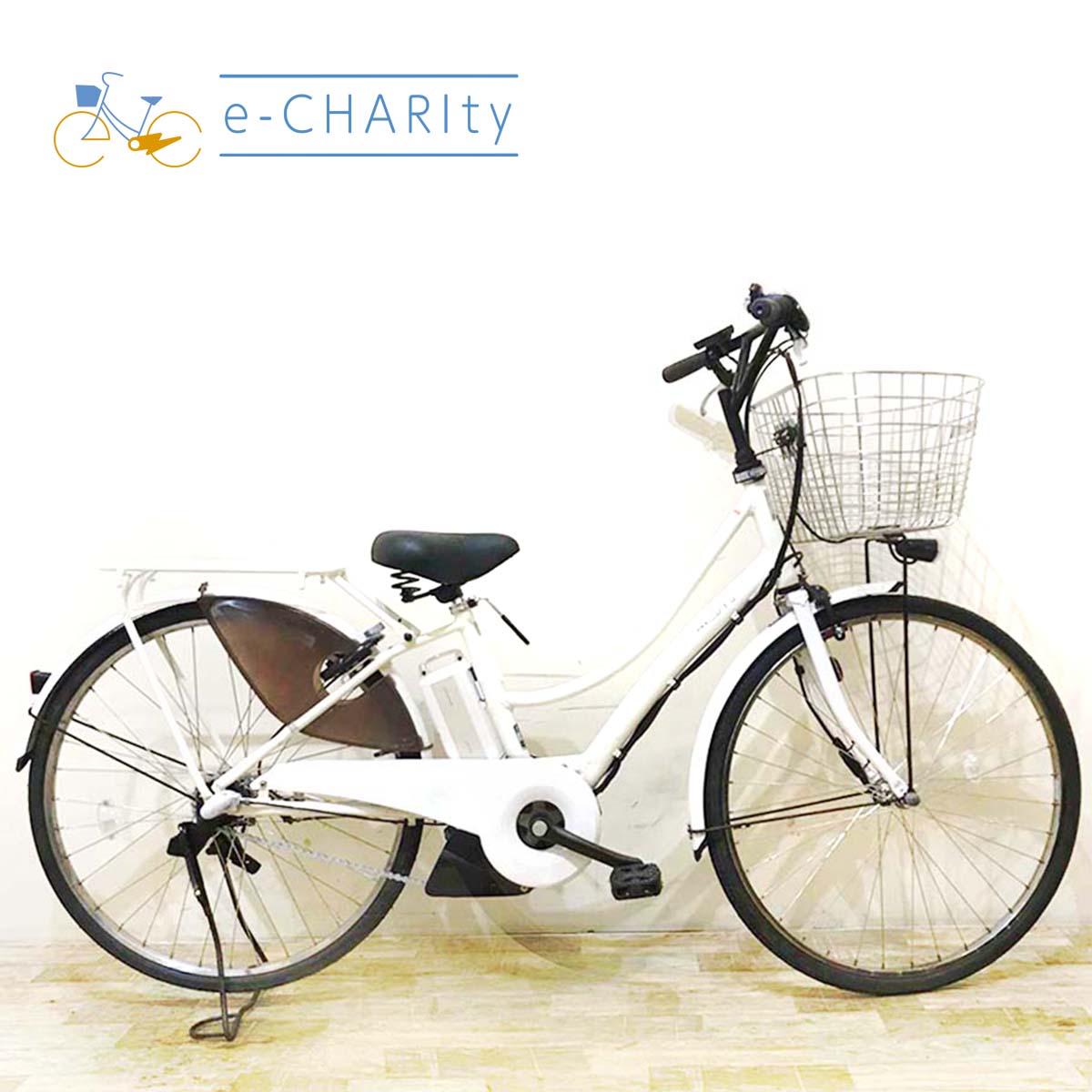 ヤマハ｜国内トップクラスの中古電動自転車通販サイトe-CHARIty