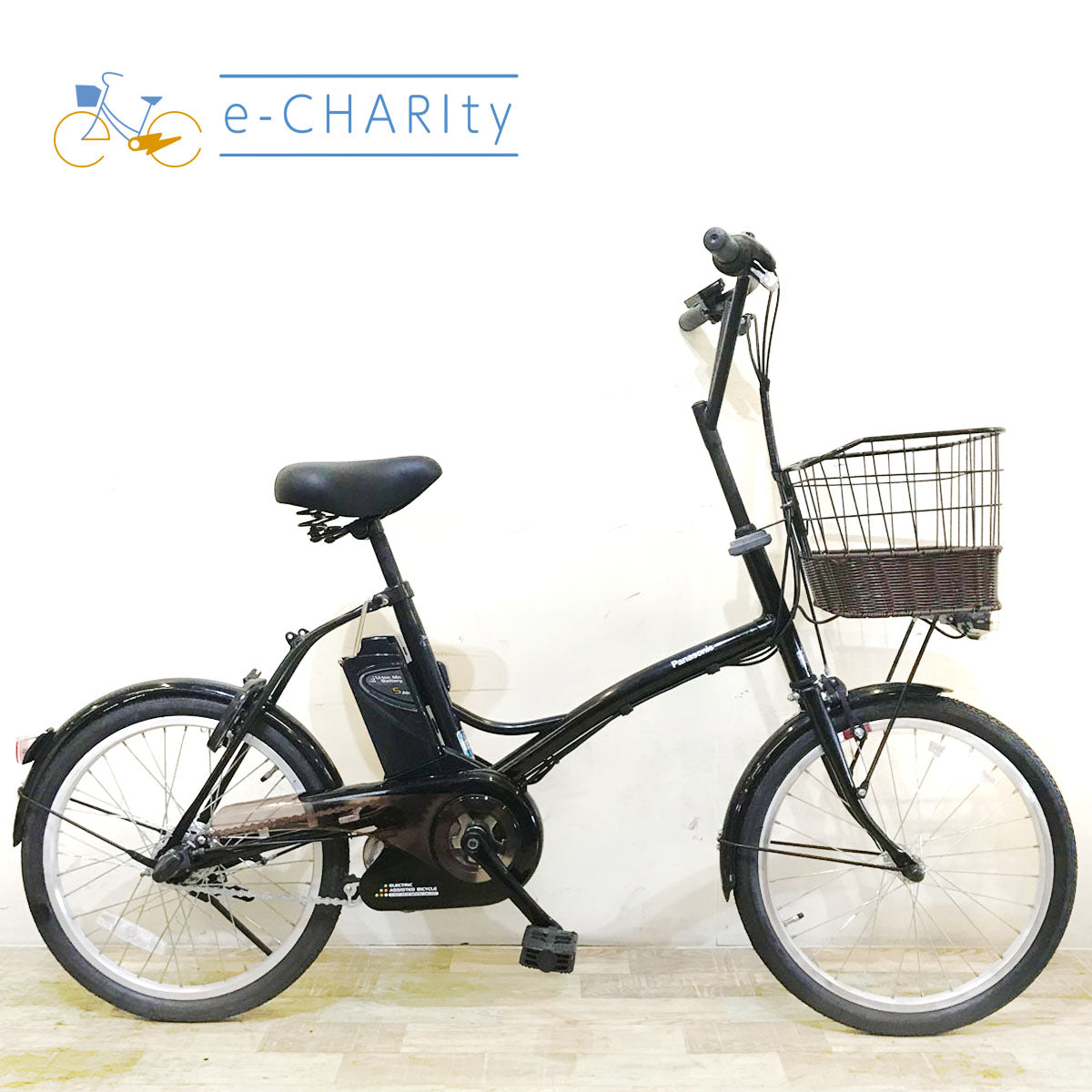 神戸在庫中古電動自転車特価｜パナソニック・ヤマハ・ブリヂストン