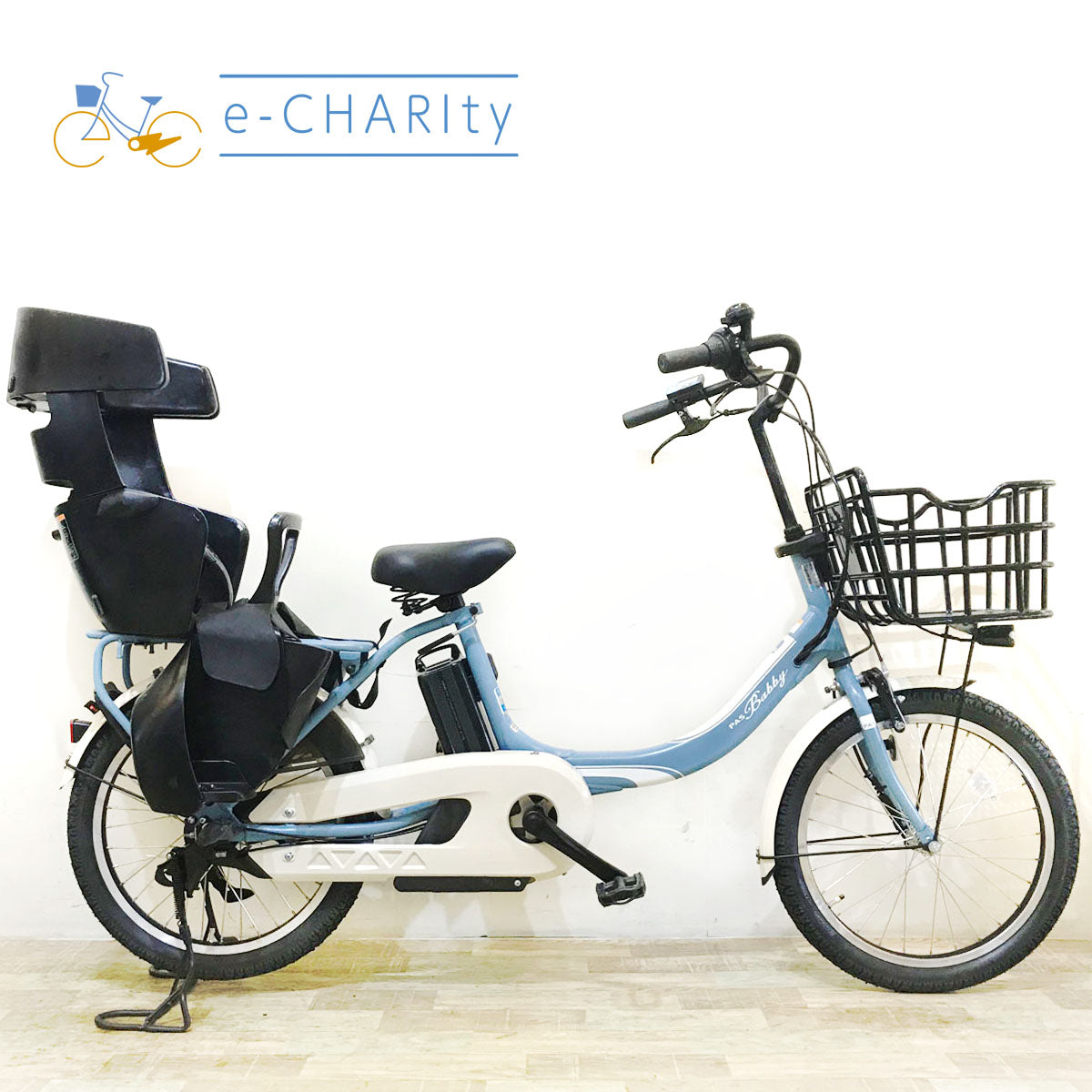 中古電動自転車 ヤマハ PAS Babby un パス バビー アン ブルー 20インチ KZ144
