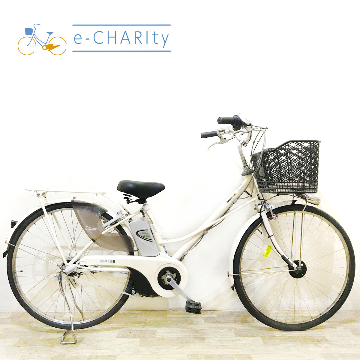 50,001〜¥70,000｜国内トップクラスの中古電動自転車通販サイトe