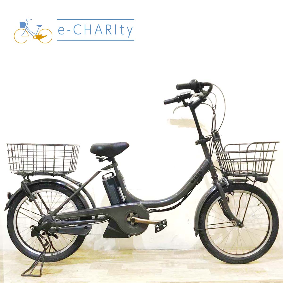 ブリヂストン｜国内トップクラスの中古電動自転車通販サイトe