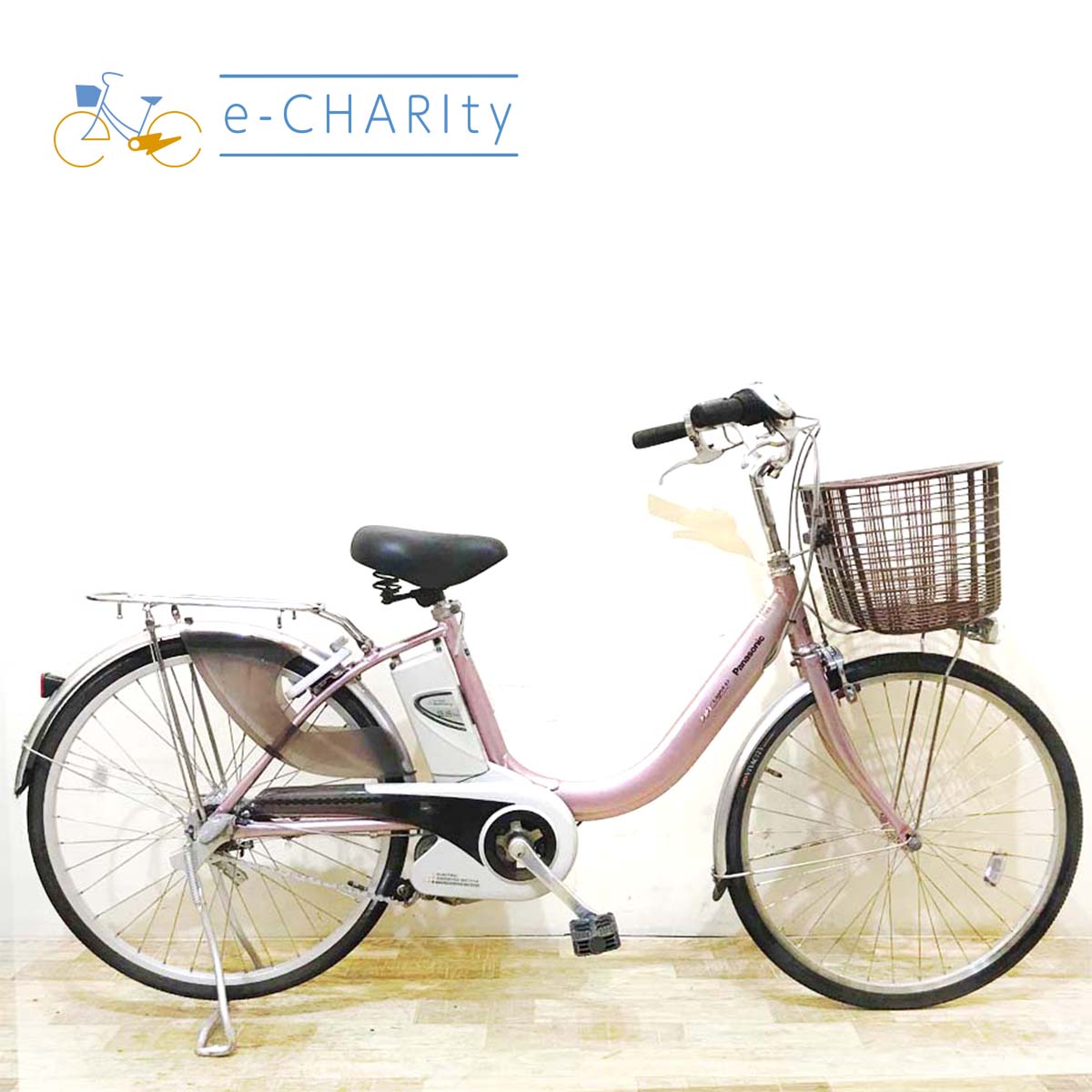 24インチ｜国内トップクラスの中古電動自転車通販サイトe