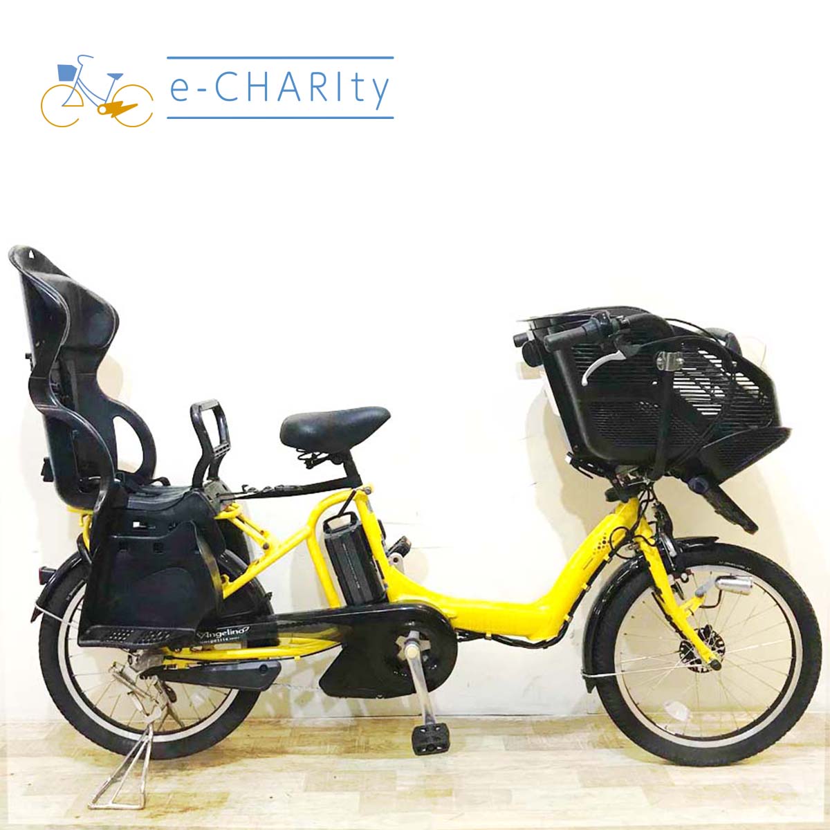 ブリヂストン アンジェリーノプティットe – e-charity