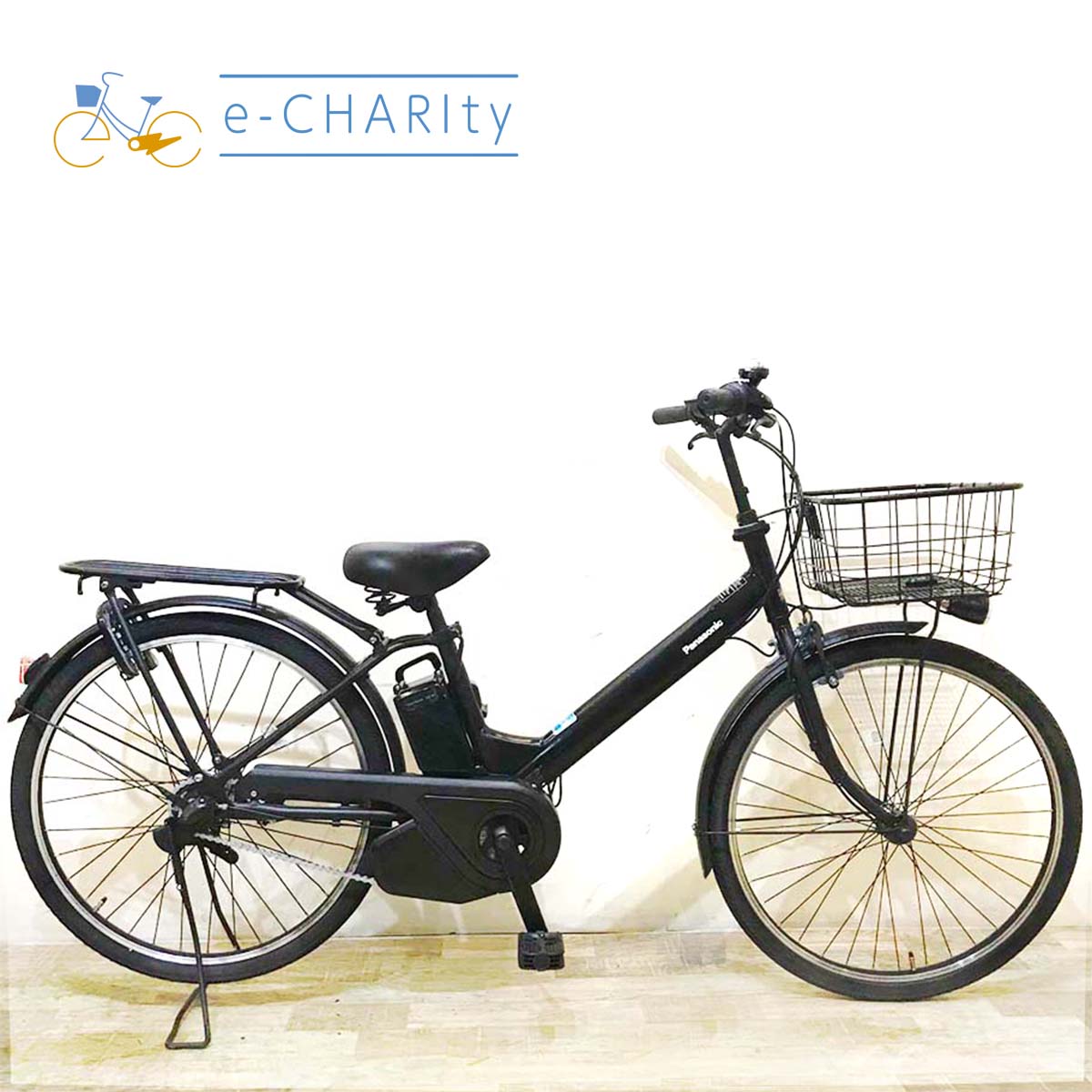 2022年～｜国内トップクラスの中古電動自転車通販サイトe