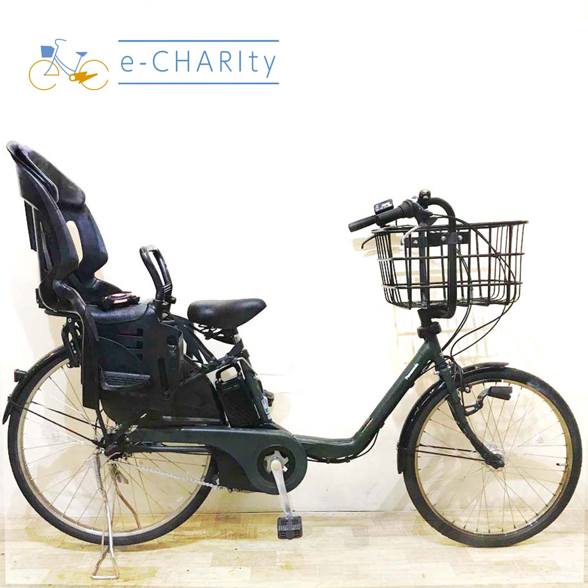 子供乗せ：パナソニック｜国内トップクラスの中古電動自転車通販