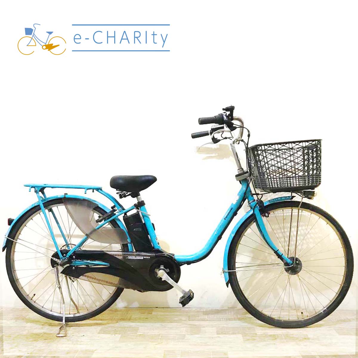 パナソニック｜国内トップクラスの中古電動自転車通販サイトe