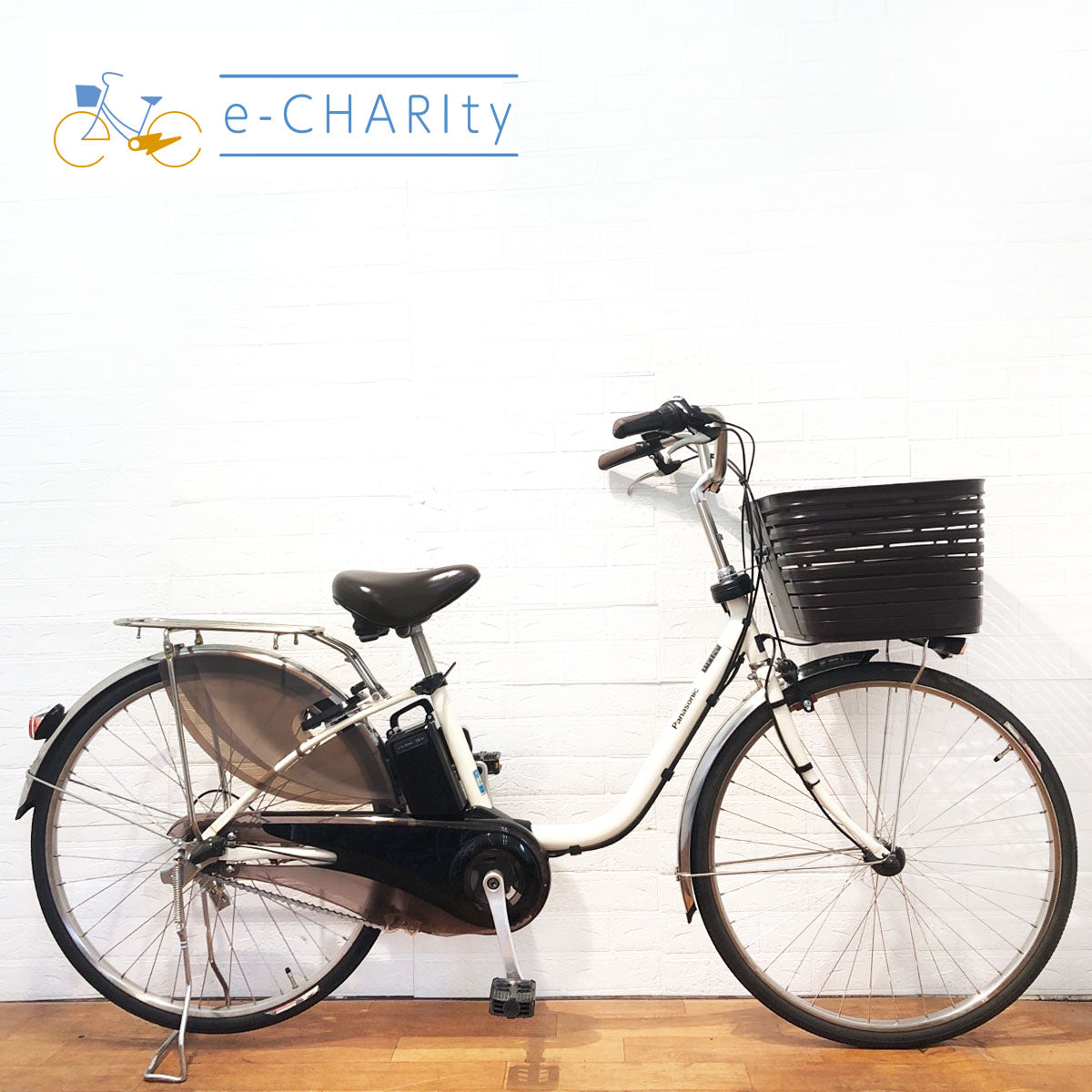 パナソニック｜国内トップクラスの中古電動自転車通販サイトe-CHARIty（イーチャリティ） – e-charity