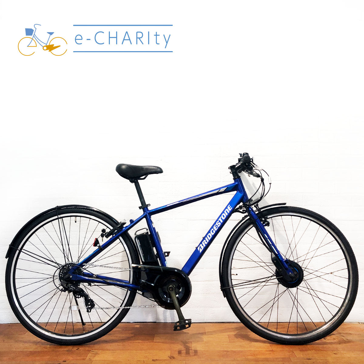 ブリヂストン｜国内トップクラスの中古電動自転車通販サイトe-CHARIty（イーチャリティ） – e-charity