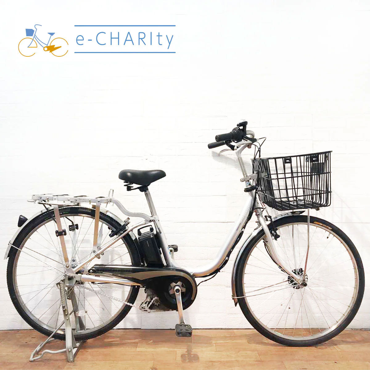 2022年～｜国内トップクラスの中古電動自転車通販サイトe-CHARIty（イーチャリティ） – e-charity