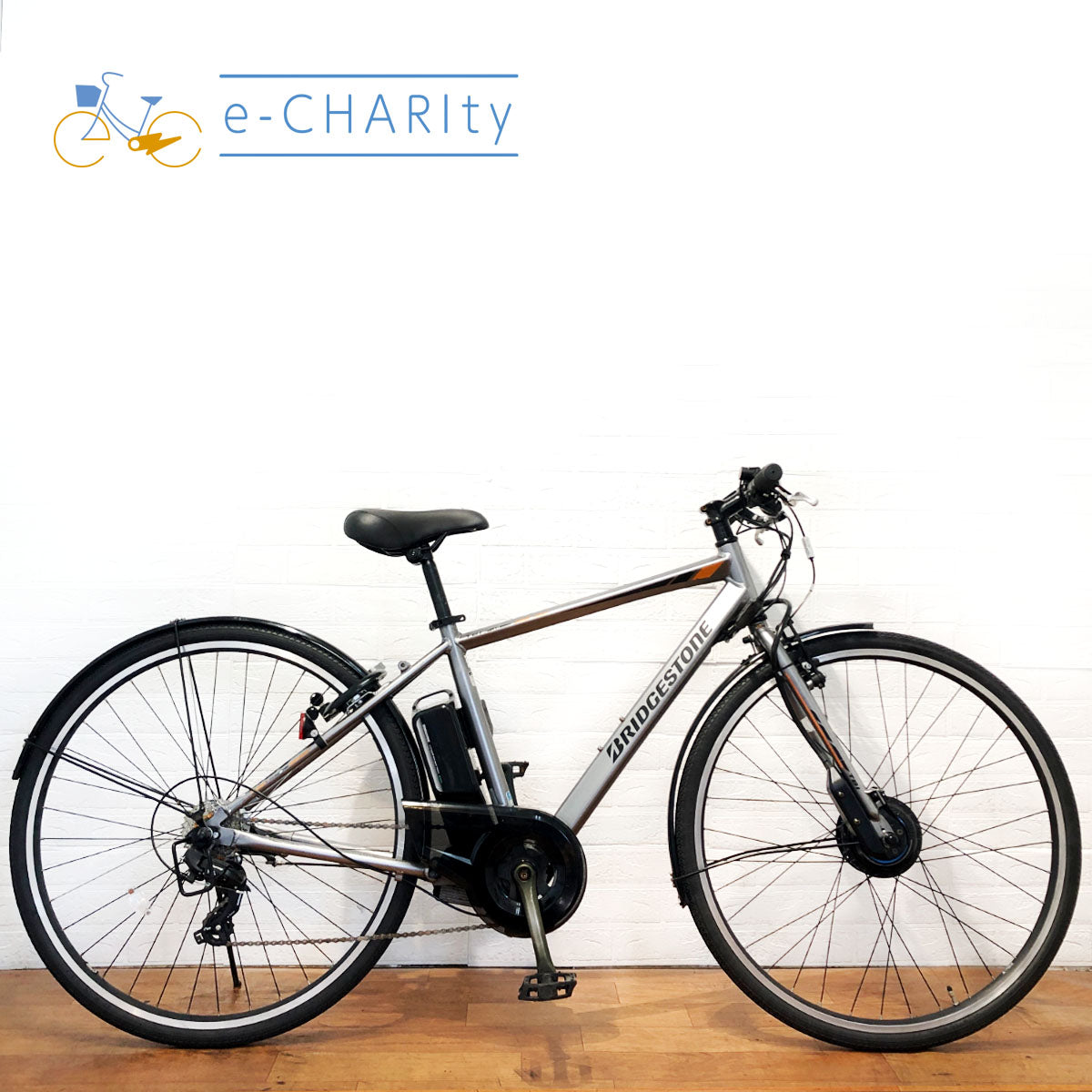 ブリヂストン｜国内トップクラスの中古電動自転車通販サイトe-CHARIty（イーチャリティ） – タグ 