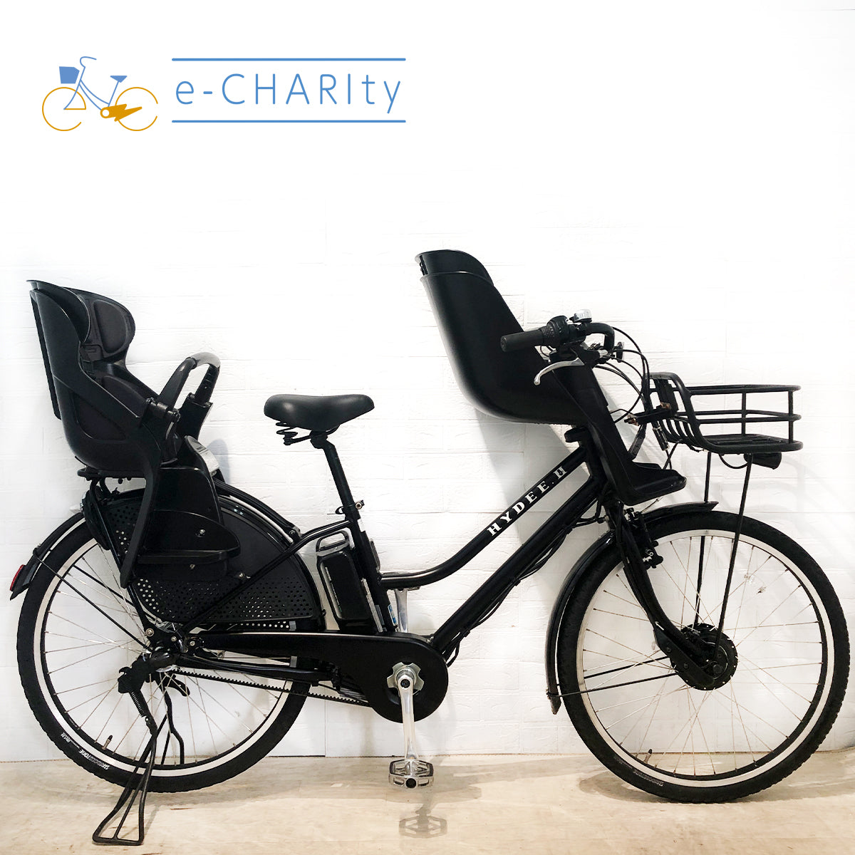 ブリヂストン｜国内トップクラスの中古電動自転車通販サイトe-CHARIty（イーチャリティ） – e-charity